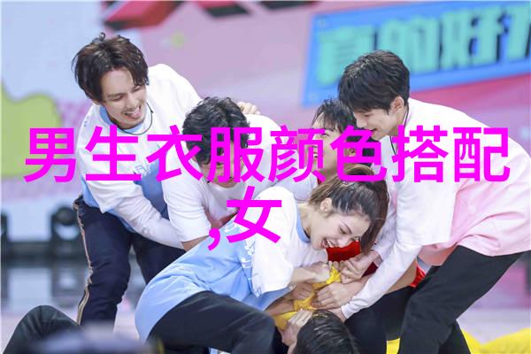 欧克思威 简约而不凡的经典时尚 穿出低调的绅士优雅 nbsp