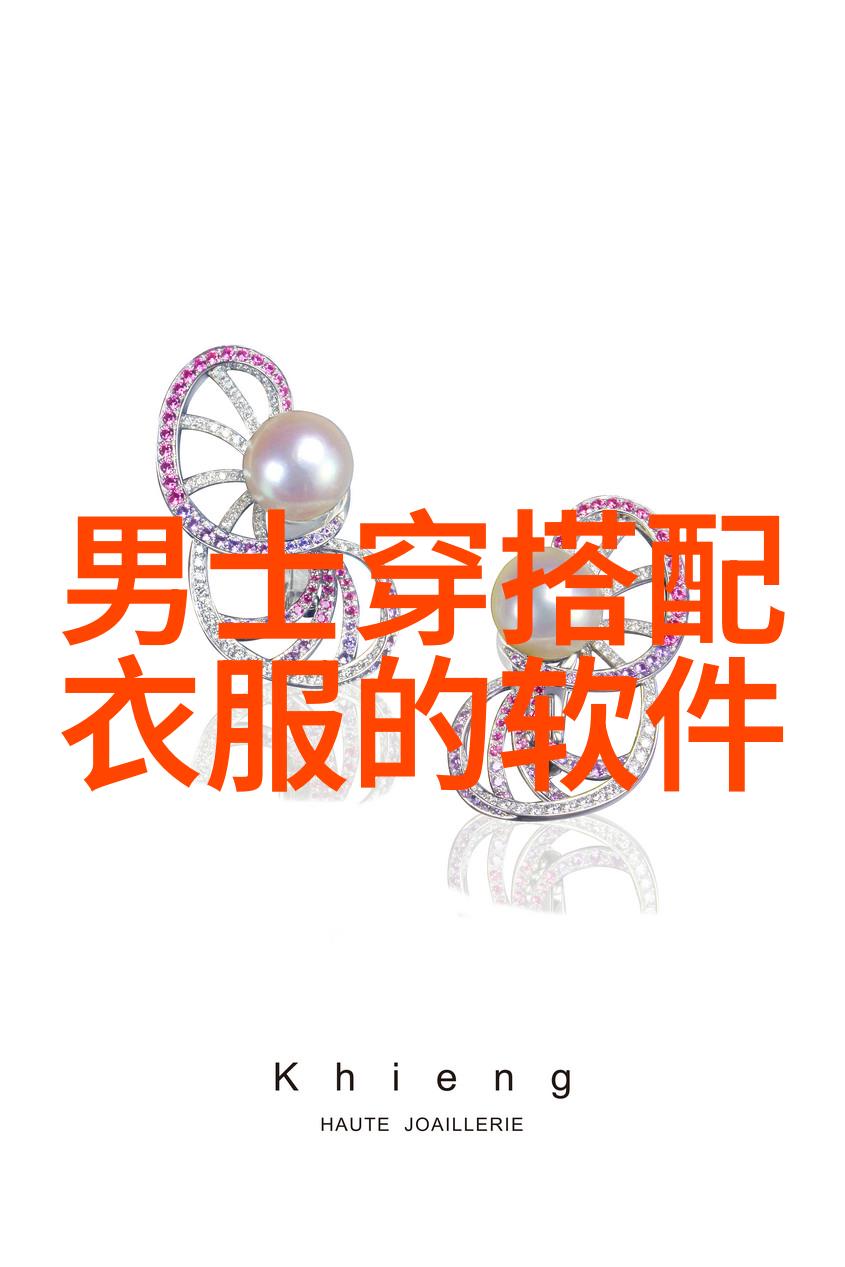 MOST男装 你的生活还缺这么几套实穿又显气质的西装 nbsp