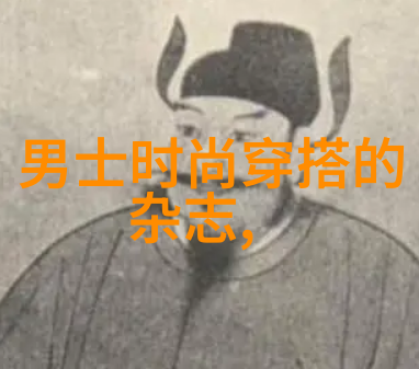 欧尼杰男装 2022清凉入夏 秀出不同面 nbsp