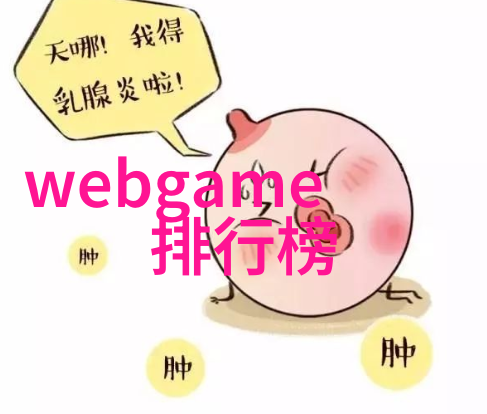 富绅男装诚邀加盟合作共赢欢迎您一起携手加入