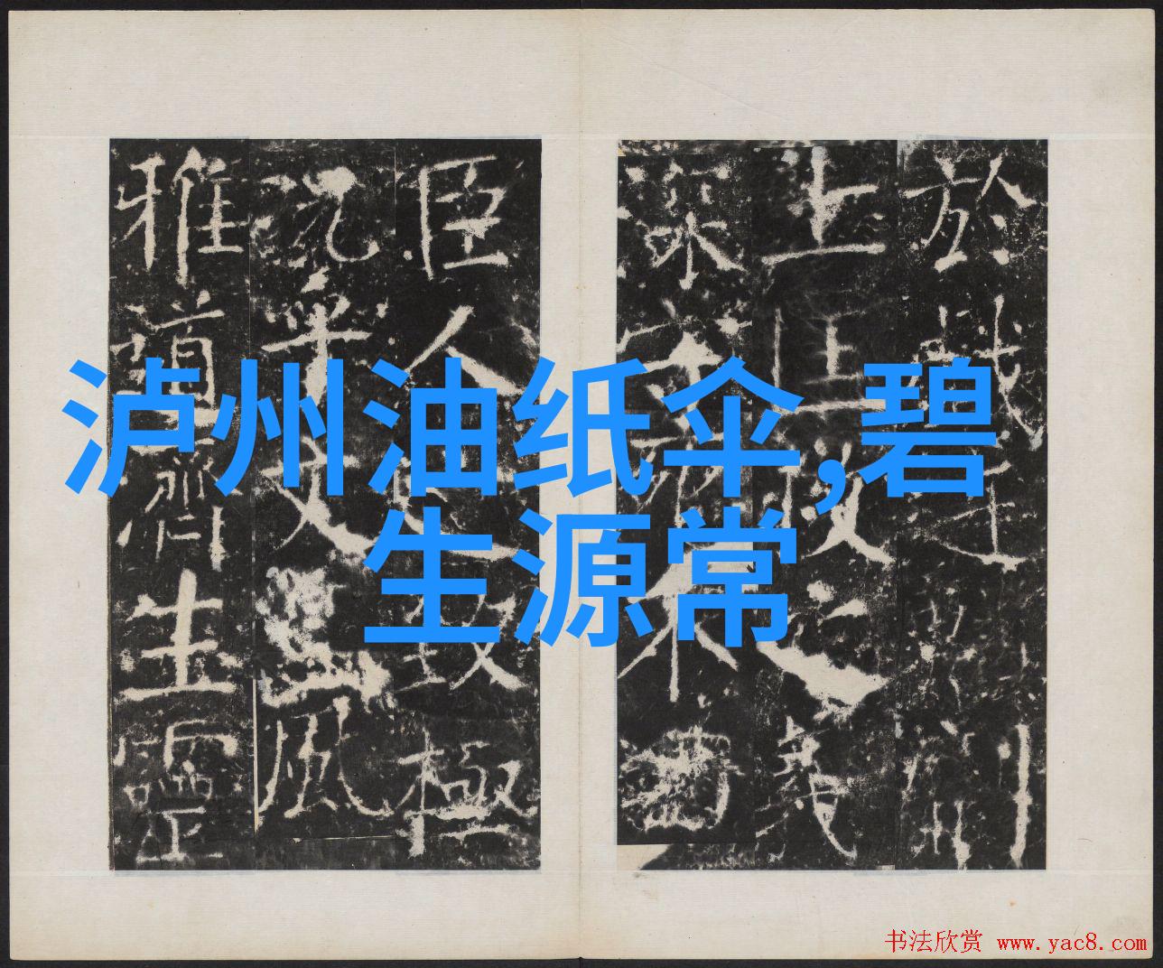 秋冬新款亲子装卫衣 休闲广告服外套 企业文化衫定制LOGO
