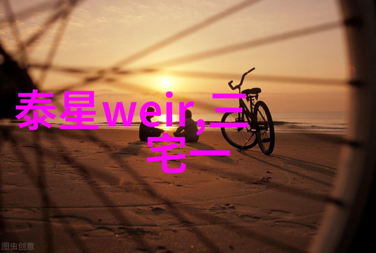 定制男装有哪些加盟富绅怎么样欢迎加入合作