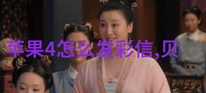 富绅男装诚邀加盟合作共赢投资市场前景如何