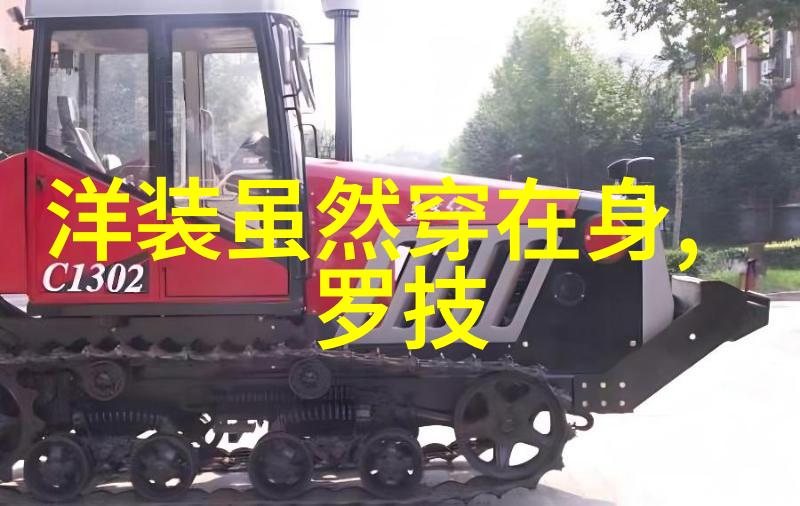 富绅男装加盟有哪些条件欢迎加入