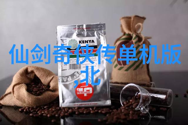 男女西装职业装定制提供上门量体服务
