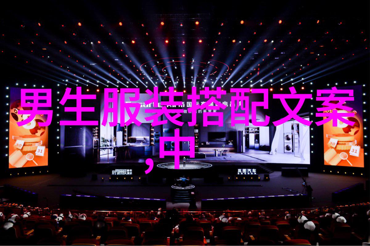 梵思诺VERSINO 男士So Easy 一件衬衫满足你 nbsp