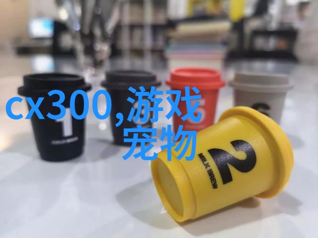 男人心中完美女人是这样的
