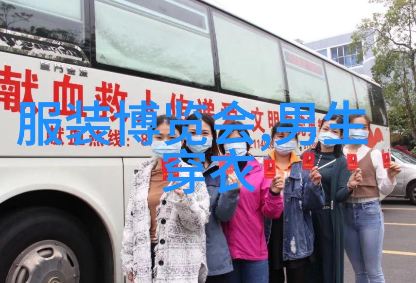 UNKUT恩咖新款卫衣 一周时尚气质穿搭 nbsp