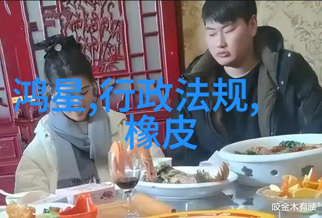 男人的常用谎言八大排行榜